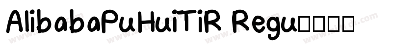 AlibabaPuHuiTiR Regu字体转换